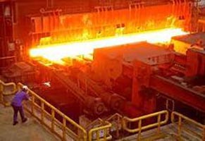 ERP Software for Steel Plant