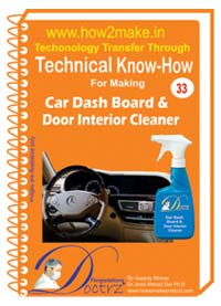 Car Dash Board & Door Interior Cleaner Formulation (eReport)