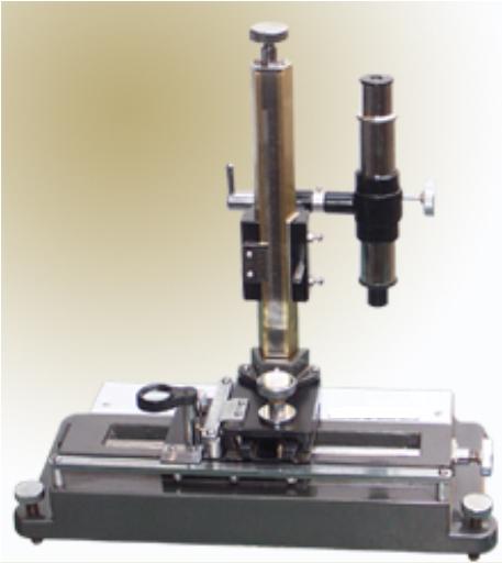 NATIONAL Travelling Microscope