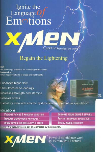 X Men Capsules