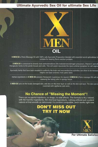 X Men Oil