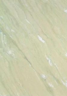 Katni Beige Marble