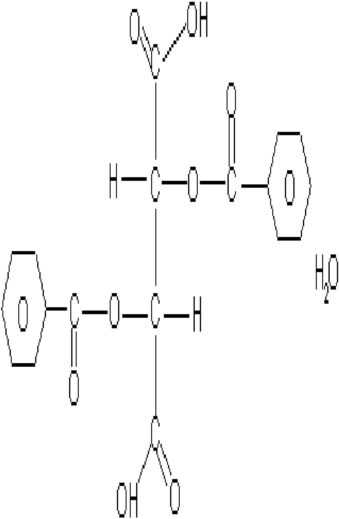 Di Benzoyl L Tartaric acid, Monohydrate CAS No. 62708-56-9