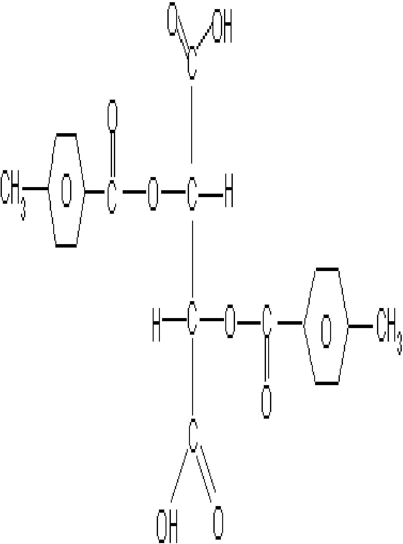 Di Para Toluoyl  D Tartaric Acid, Anhydrous CAS No. 32634-68-7