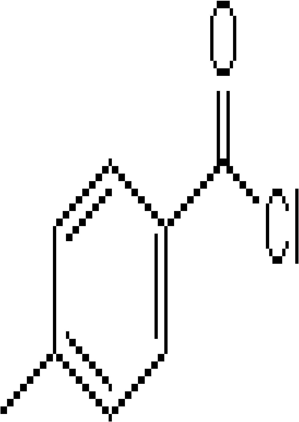 Para Toluoyl Chloride CAS No. 874-60-2