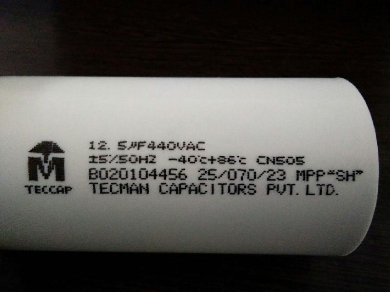 Aluminium Electrical Capacitor, for Machinery, Certification : CE Certified