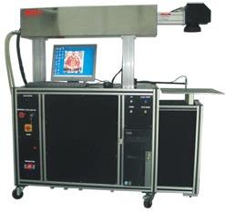 Diode Pumped Laser Marking Machine