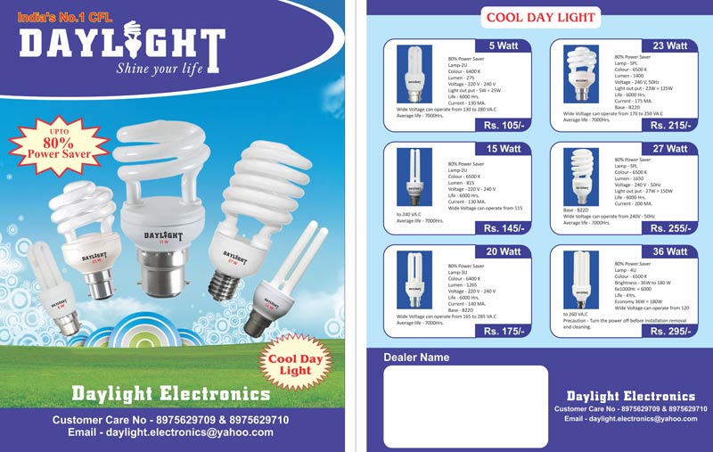 DAYLIGHT Cfl Bulb