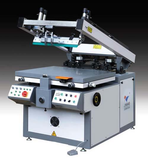 Shell Type Screen Printing Machine