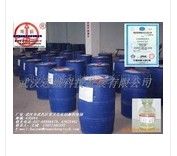 Trenbolone Enanthate, Tren Enanth