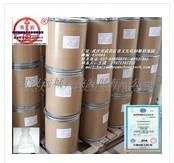 Trenbolone Hexahydrobenzylcarbonate