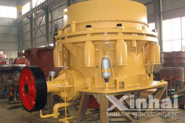 Hydraulic Cone Crusher