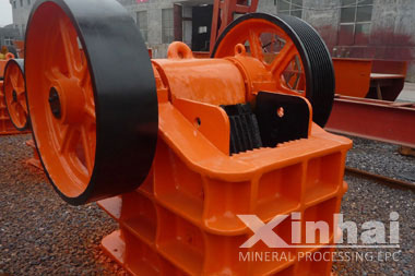 jaw crusher