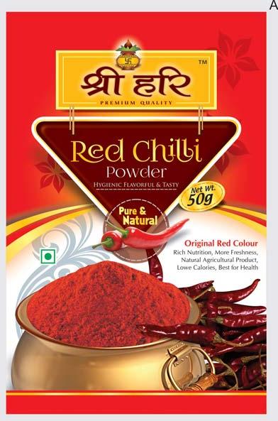 Shree Hari Organic red chilli powder