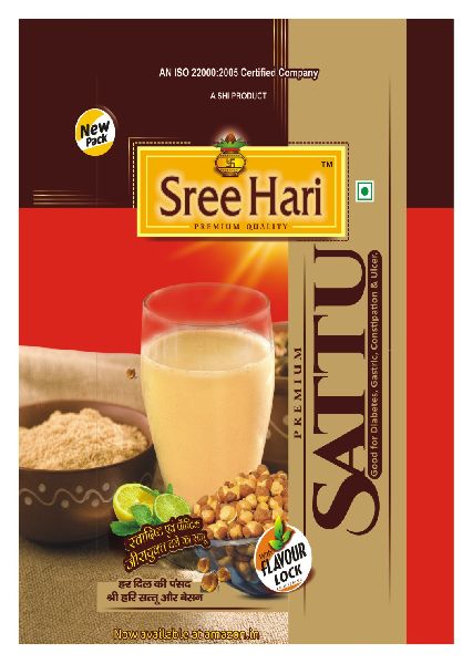 sree hari premium Sattu