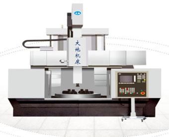 Vertical Turning Center, Vertical Milling Center