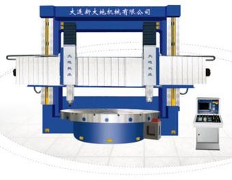 Vertical Turning Center