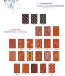 Matt Wall Tiles