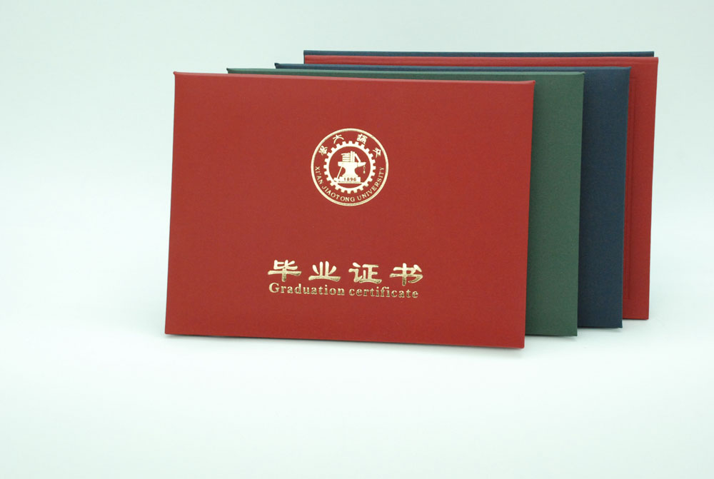 Diploma File Holders