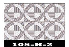 245mmx370mm Ceramic Wall Tiles