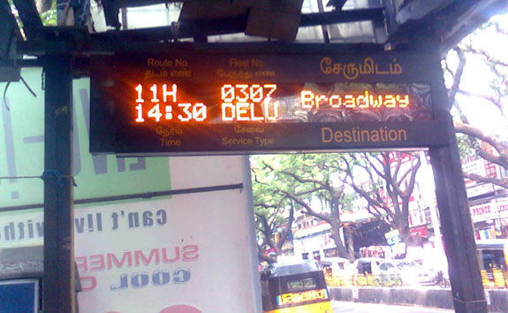 Bus / Train Destination Displays