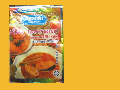 Fish Curry Powder