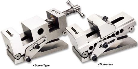 Precision Sine Vice