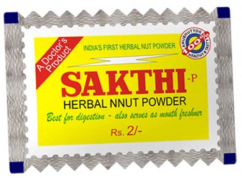 Sakthi Digestive Herbal Nut Powder