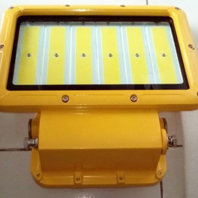 Led Floodlights