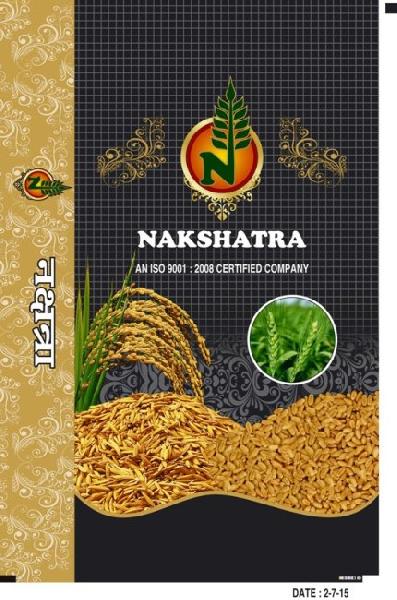 Nakshatra wheat seed, Purity : 99%
