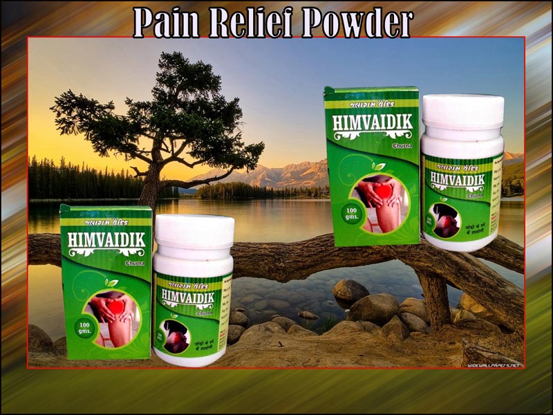 Waist & Knee Pain Churna (powder )