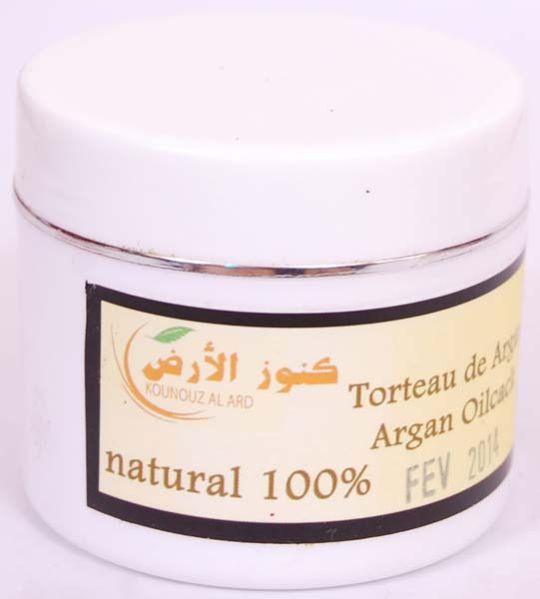 Argan Cream - Anti Wrinkle