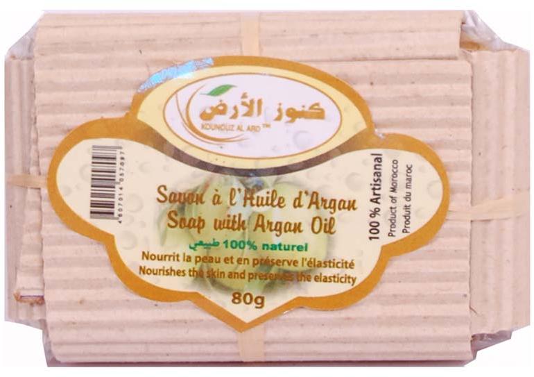 Argan Bio Soap Without Fragrance