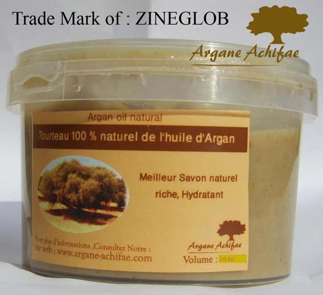 Moisturizing Argan Oilcake