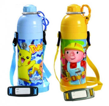 Insulated Water Bottle - Pocket Monster