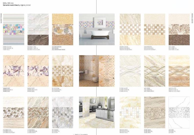Digital Wall Tiles (300x600)