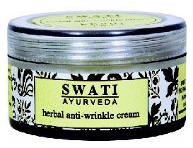 Anti Wrinkle Cream