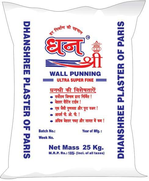 Dhan Shree Wall Punning