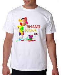 Color Changing Holi T shirt