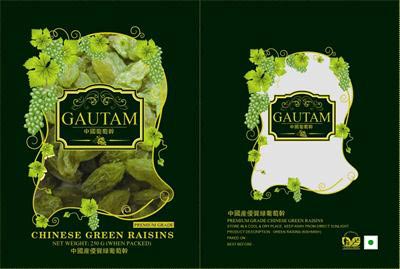 Green Raisins