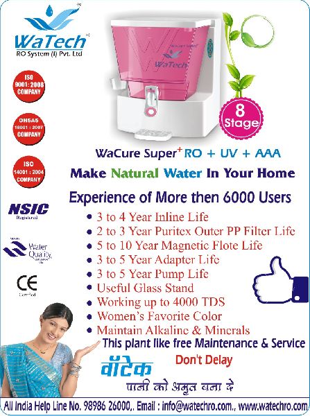 wacure super reverse osmosis