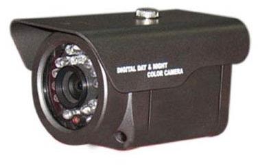 Infrared Cctv Camera