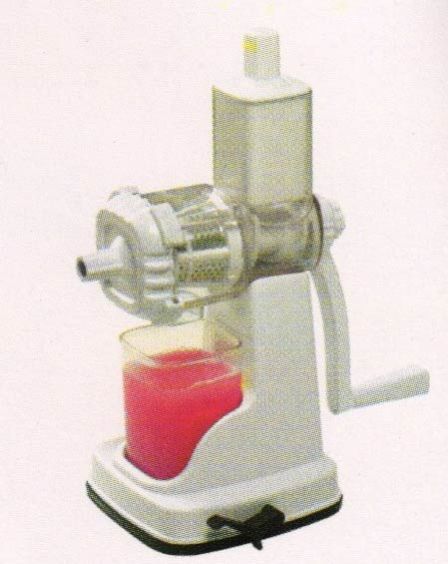 Deluxe Juicer