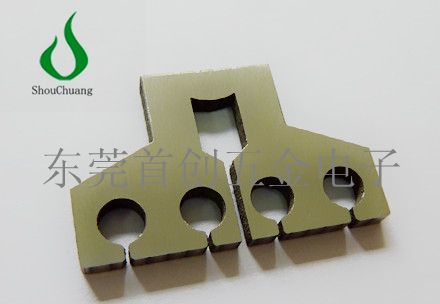 Sawtooth Welding Tip, Toothed Spot Soldering Head, Welding Tip