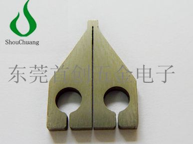 Precision Welding Head