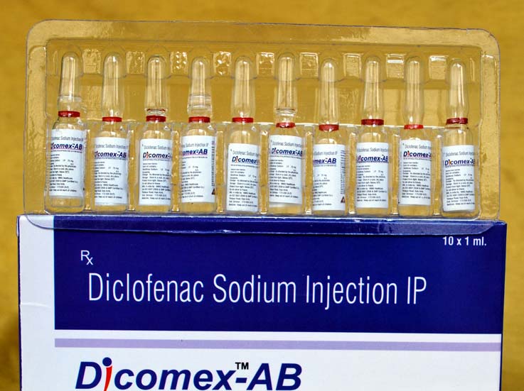 Dicomex-AB Injection
