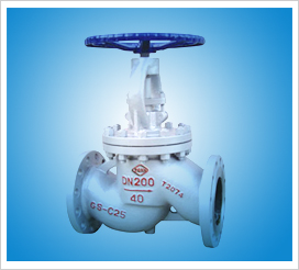 globe valve