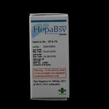 Hepabsv Injection, Medicine Type : Allopathic