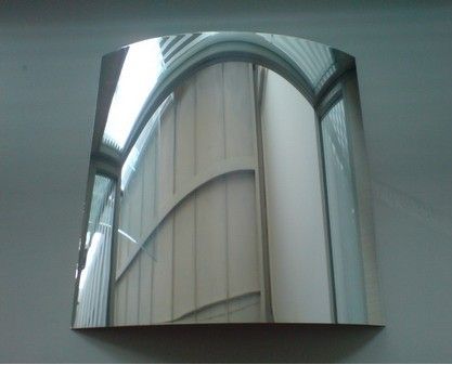 Aluminium Mirror Sheet Manufacturer In Chongqing China By Sheet Manufacturer In Chongqing China