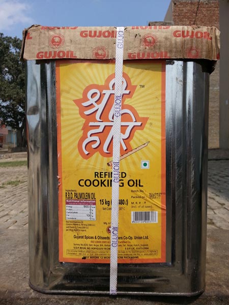 Shri Hari Palmolein Oil 